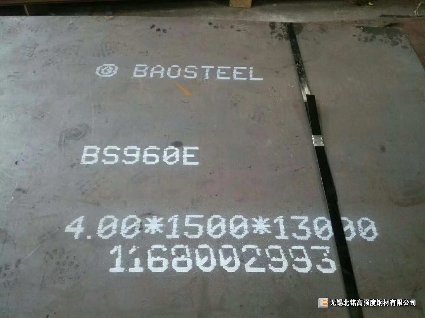 1573540673788326.jpg